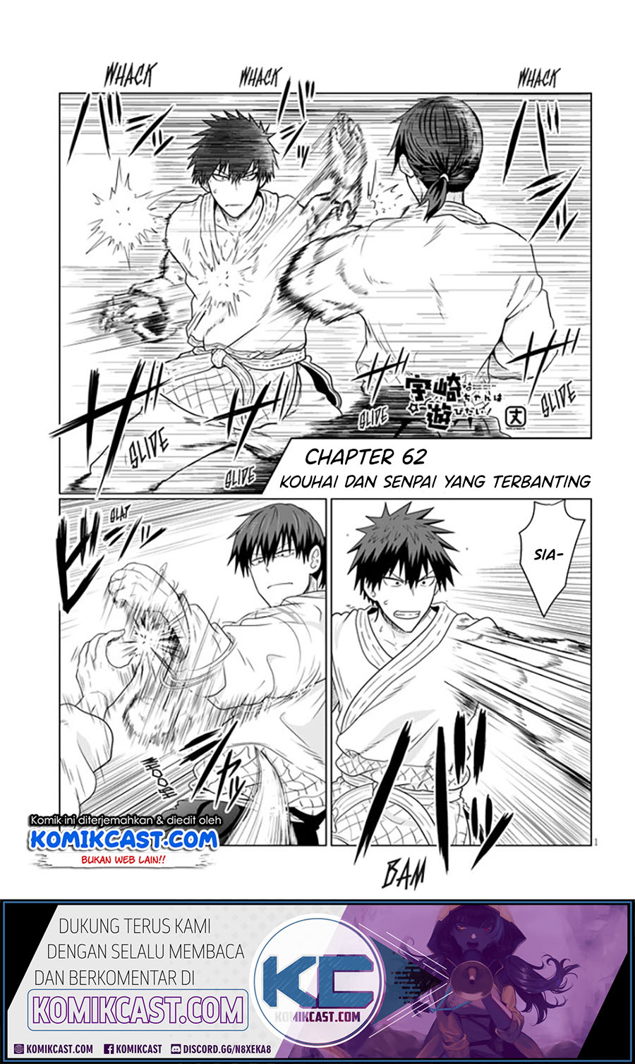 Uzaki-chan wa Asobitai! bh[-