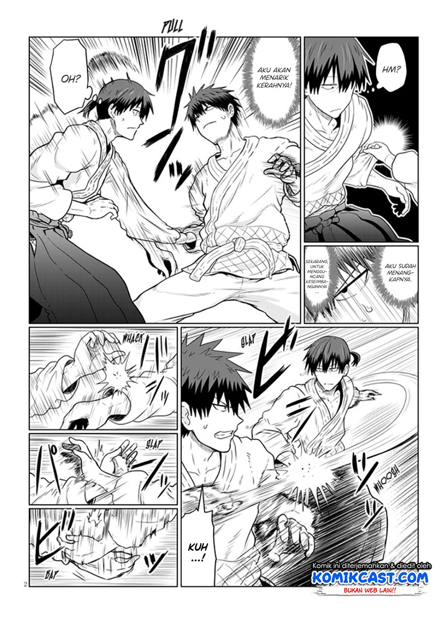 Uzaki-chan wa Asobitai! bh[-