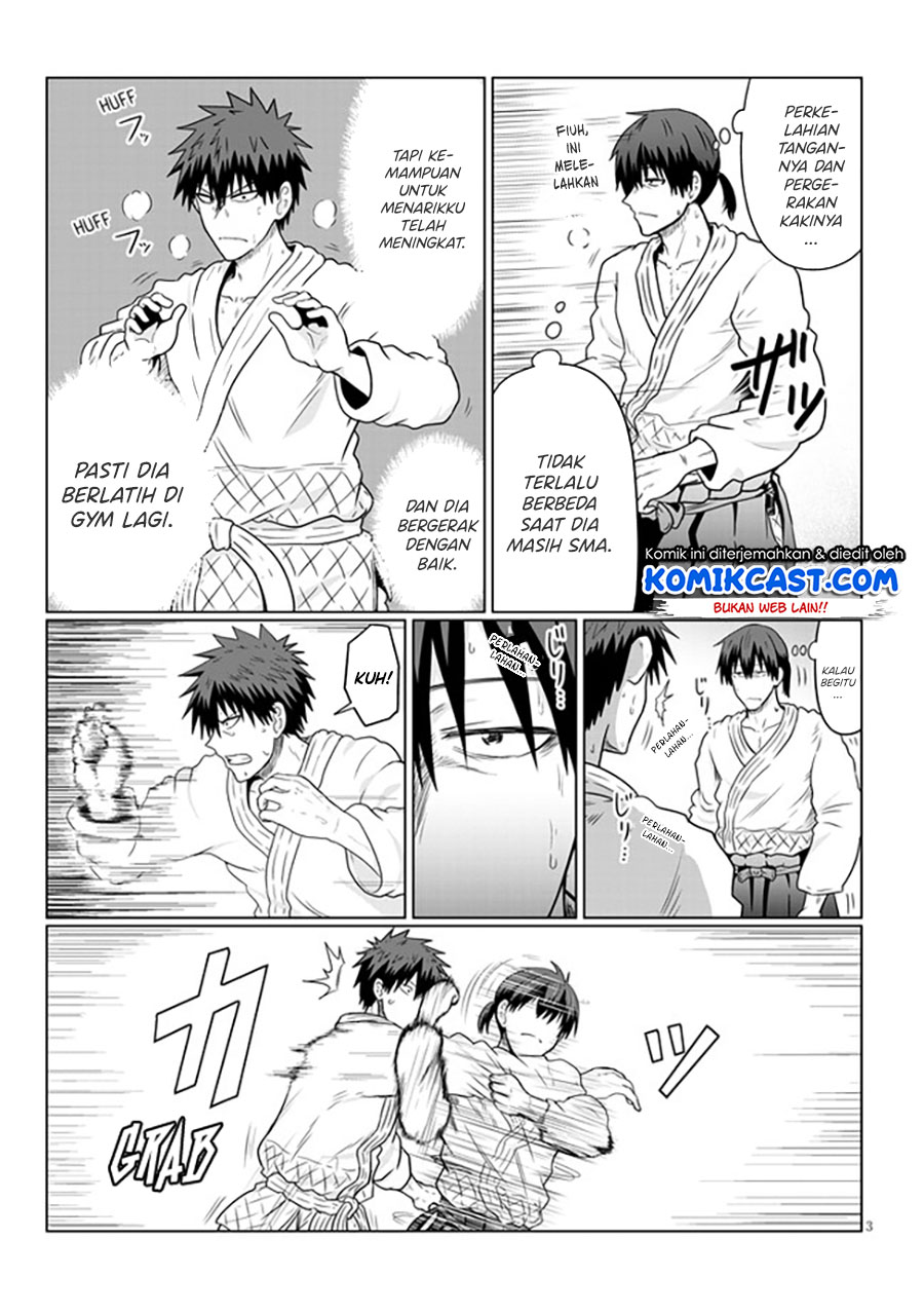 Uzaki-chan wa Asobitai! bh[-
