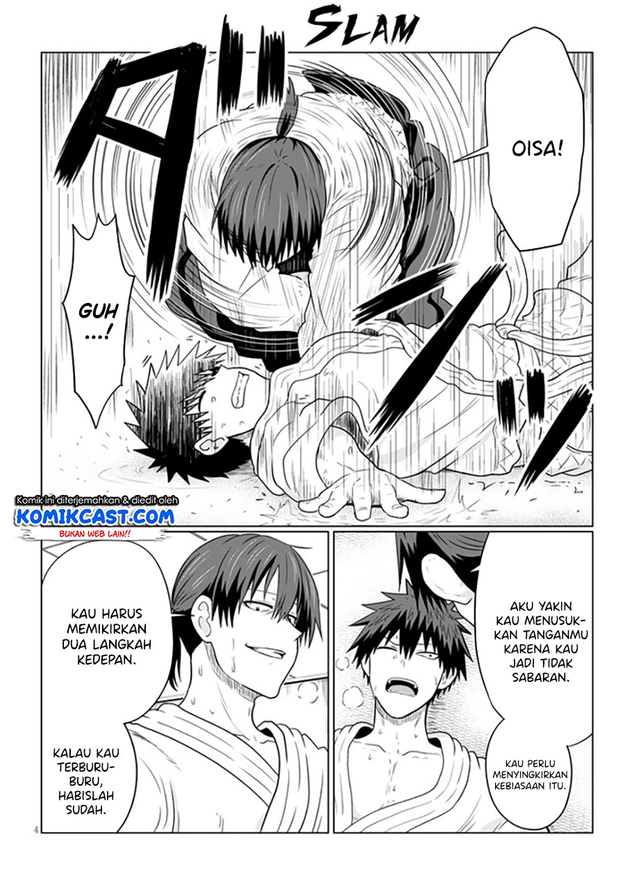 Uzaki-chan wa Asobitai! bh[-
