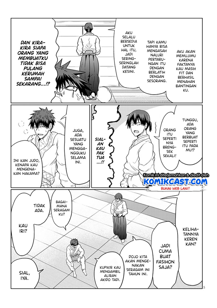 Uzaki-chan wa Asobitai! bh[-
