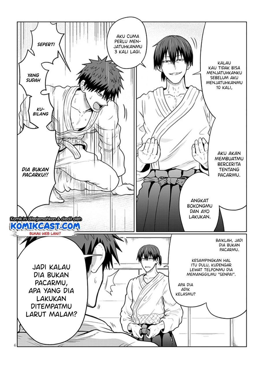 Uzaki-chan wa Asobitai! bh[-