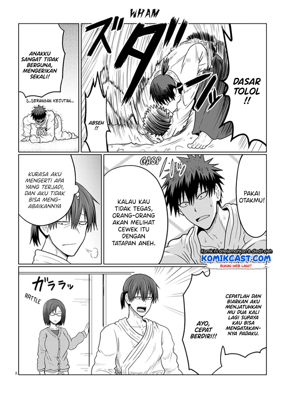 Uzaki-chan wa Asobitai! bh[-