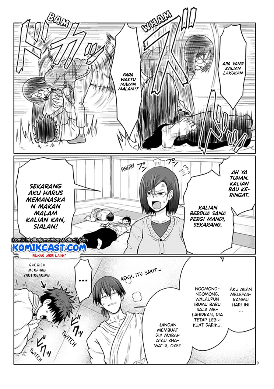 Uzaki-chan wa Asobitai! bh[-