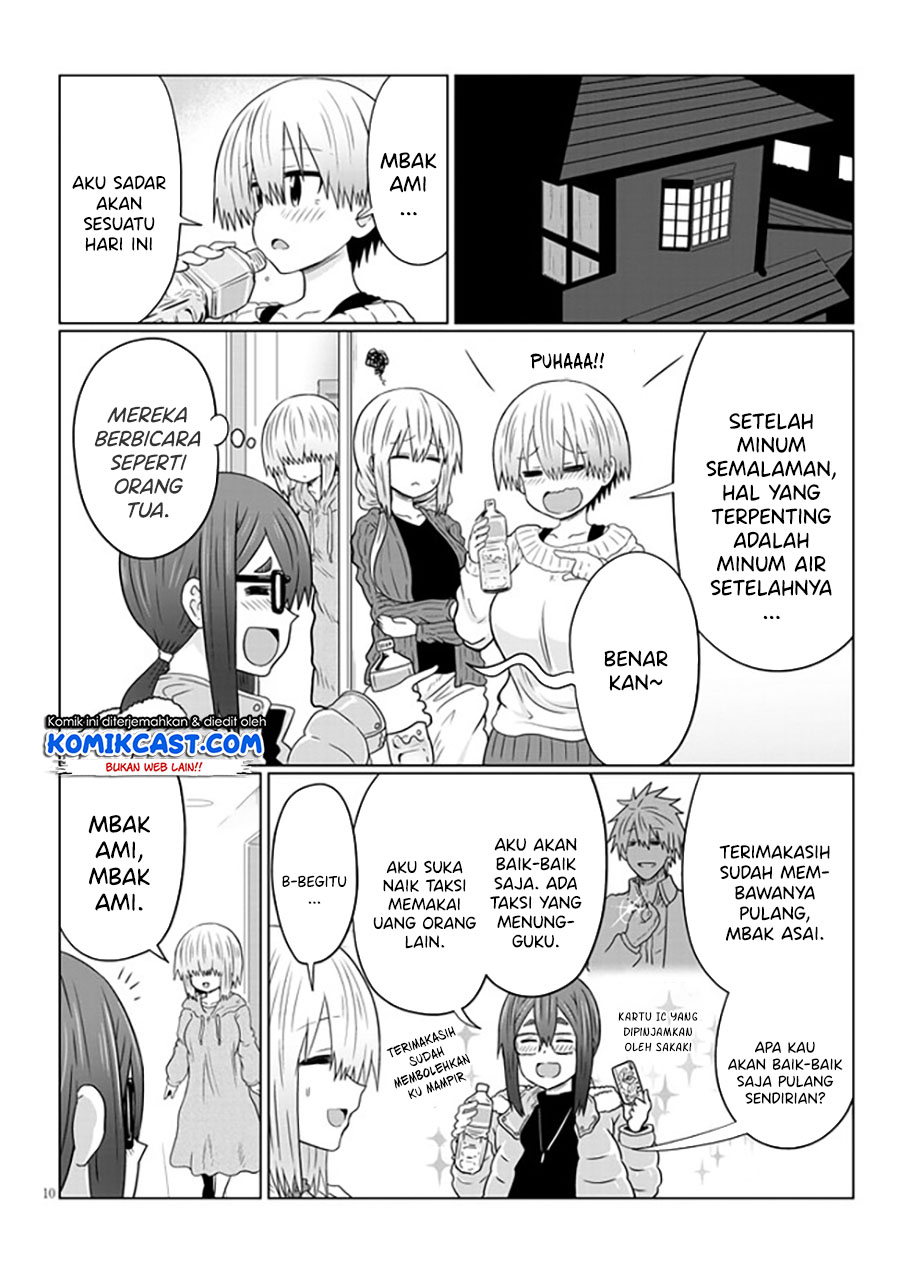 Uzaki-chan wa Asobitai! bh[-
