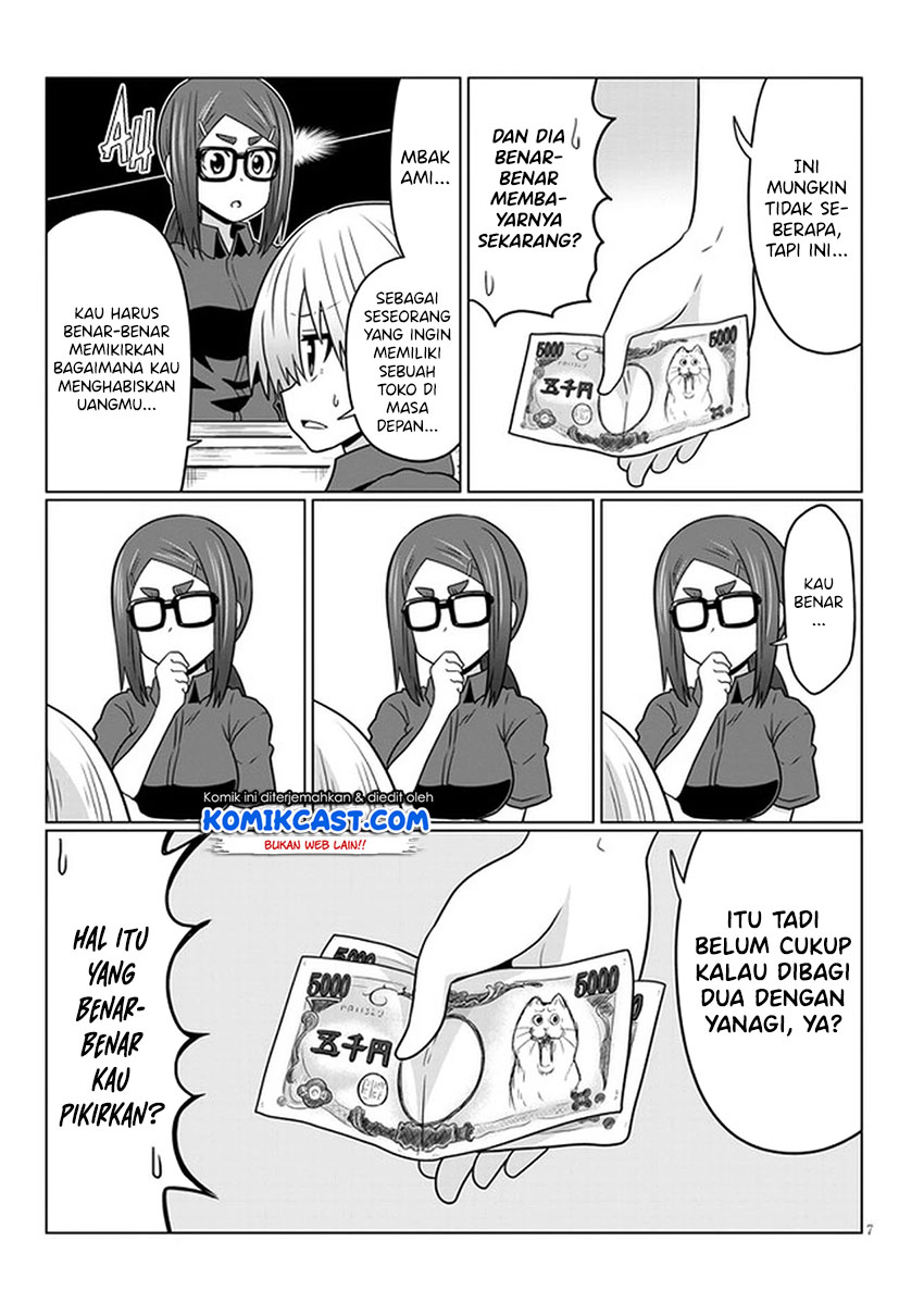 Uzaki-chan wa Asobitai! bh[-
