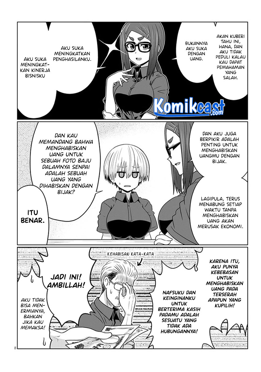 Uzaki-chan wa Asobitai! bh[-