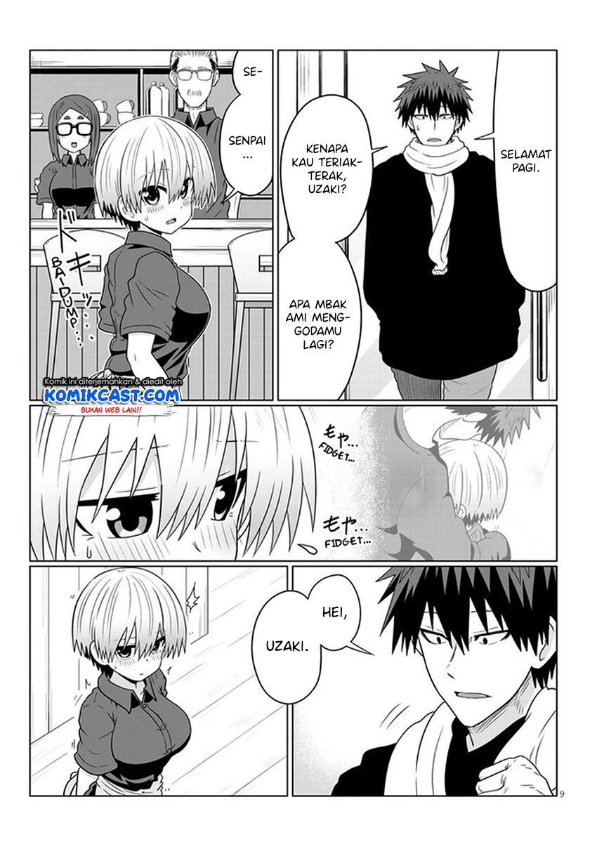 Uzaki-chan wa Asobitai! bh[-