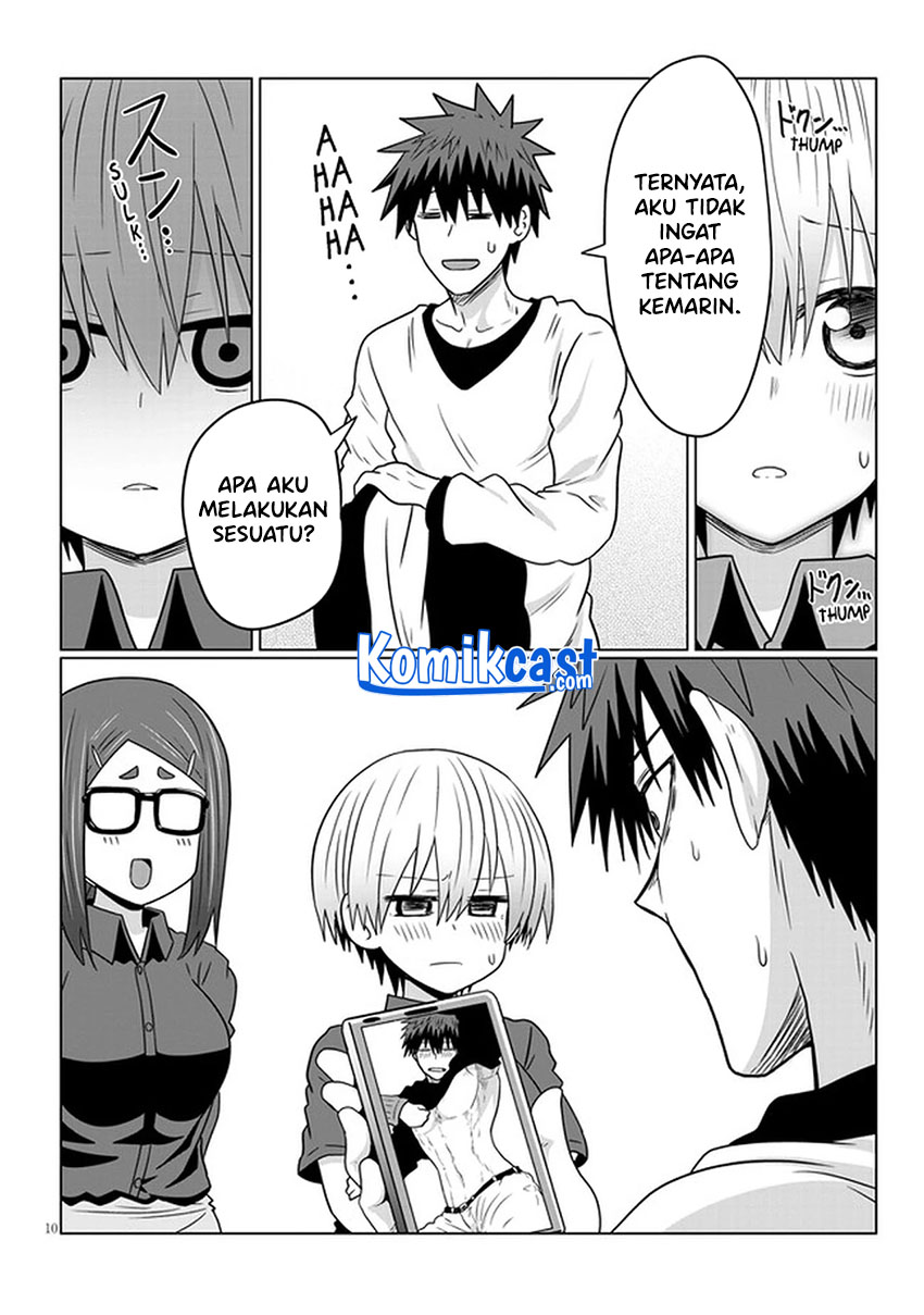 Uzaki-chan wa Asobitai! bh[-