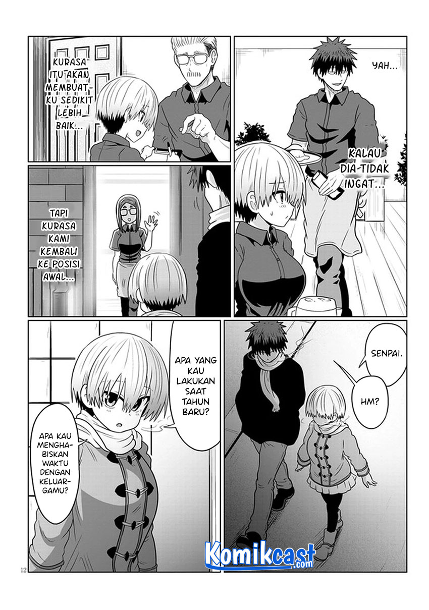 Uzaki-chan wa Asobitai! bh[-