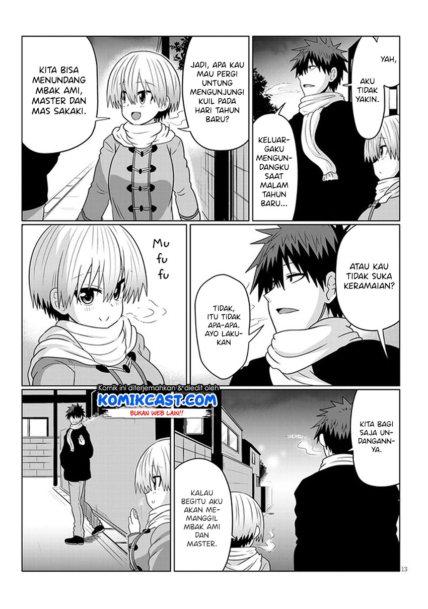 Uzaki-chan wa Asobitai! bh[-