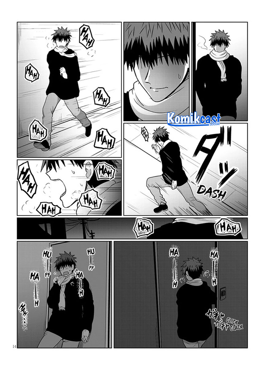 Uzaki-chan wa Asobitai! bh[-