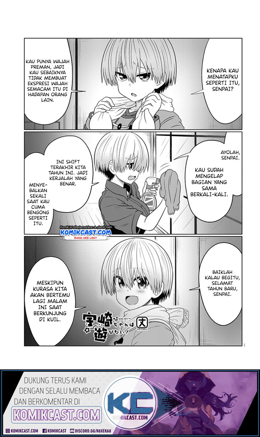 Uzaki-chan wa Asobitai! bh[-