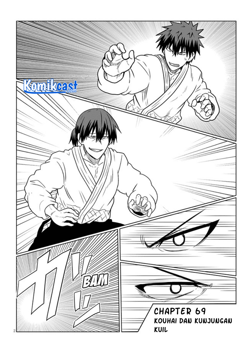 Uzaki-chan wa Asobitai! bh[-
