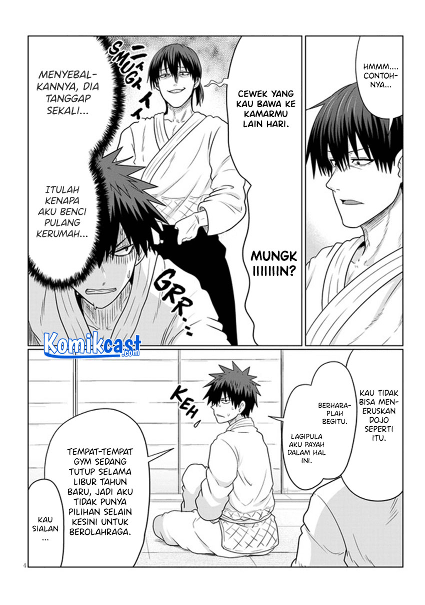 Uzaki-chan wa Asobitai! bh[-