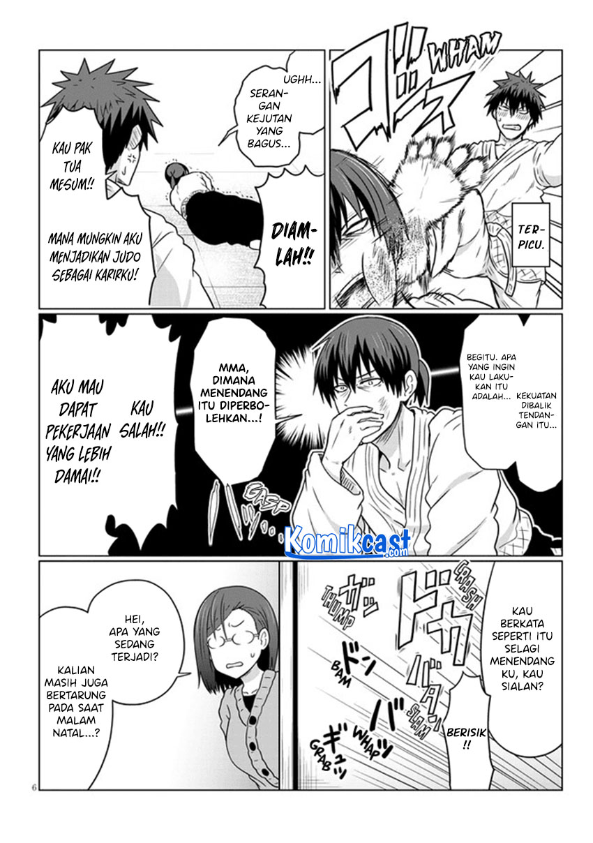 Uzaki-chan wa Asobitai! bh[-