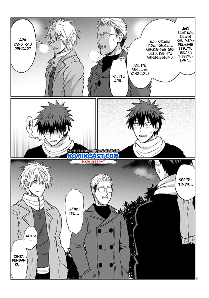 Uzaki-chan wa Asobitai! bh[-