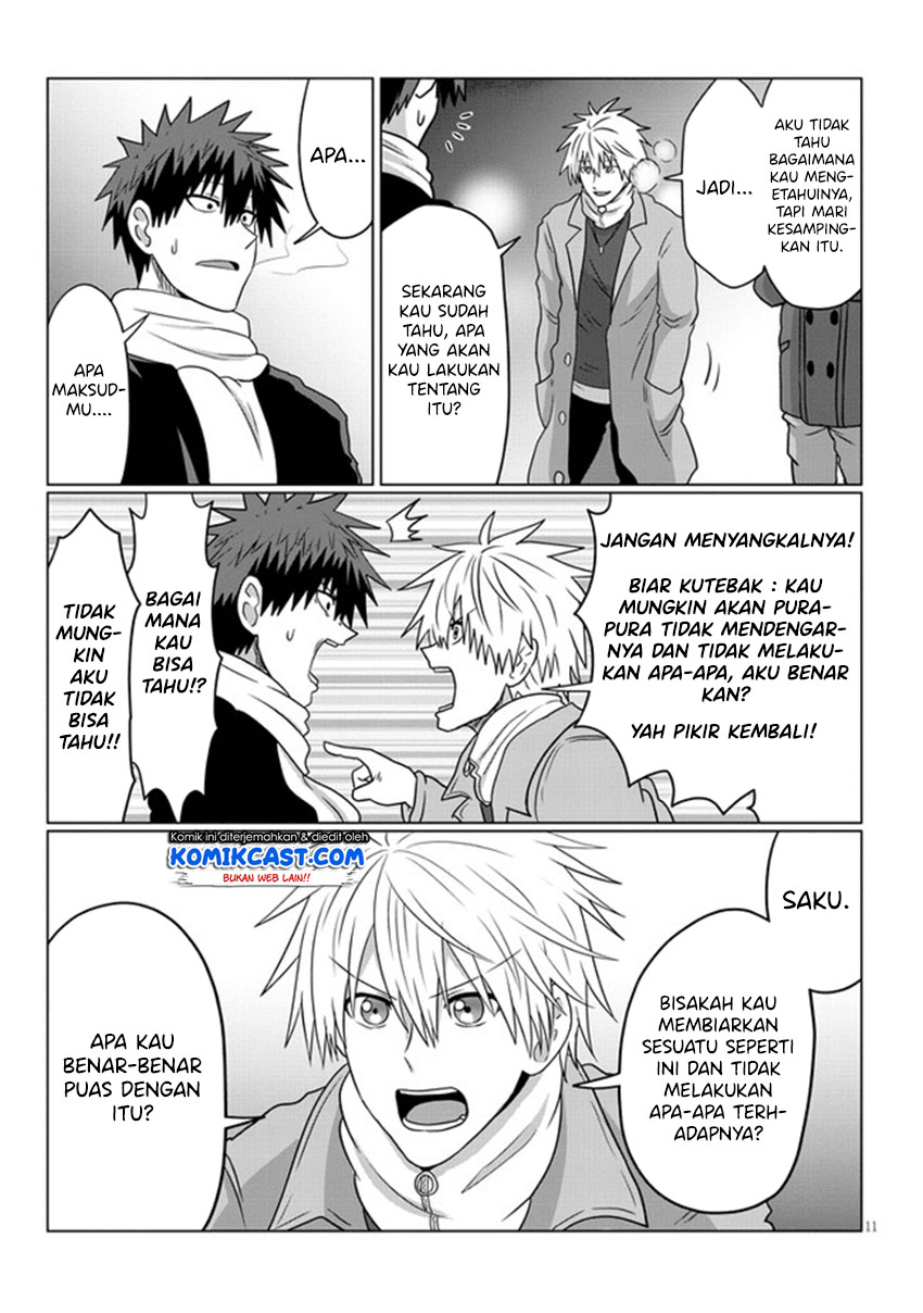Uzaki-chan wa Asobitai! bh[-