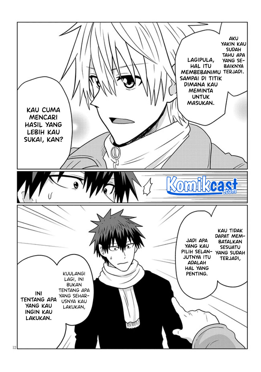 Uzaki-chan wa Asobitai! bh[-