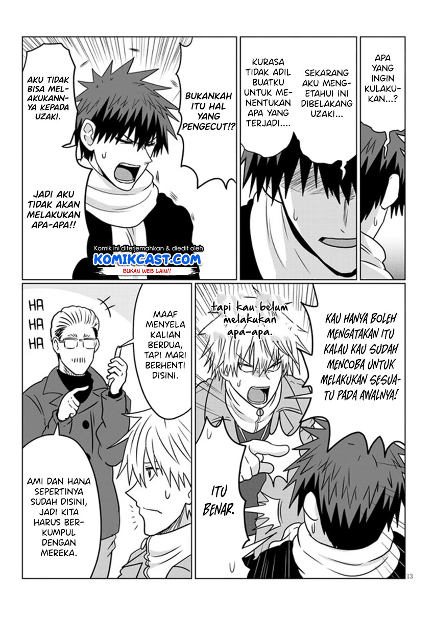 Uzaki-chan wa Asobitai! bh[-