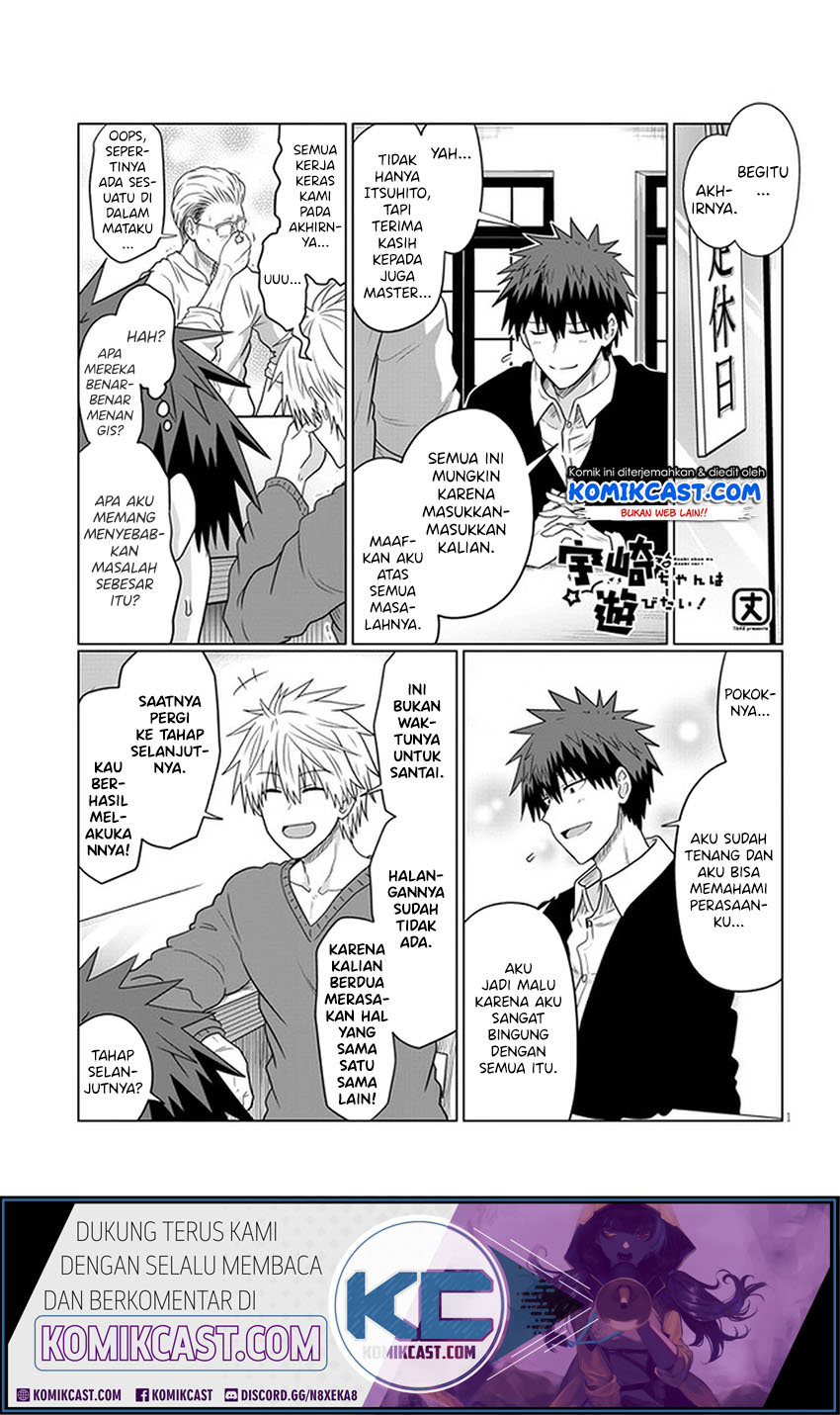 Uzaki-chan wa Asobitai! bh[-