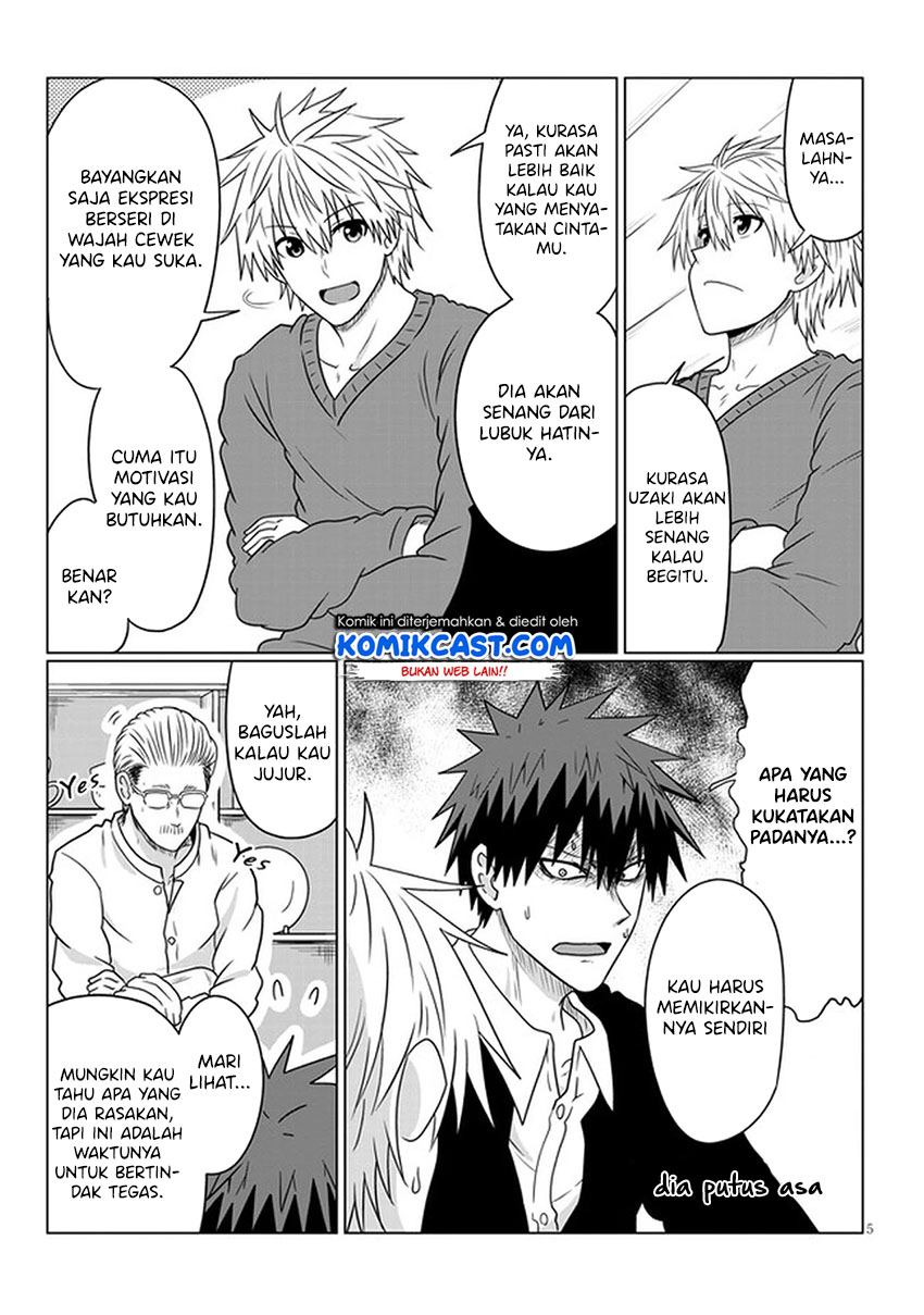 Uzaki-chan wa Asobitai! bh[-