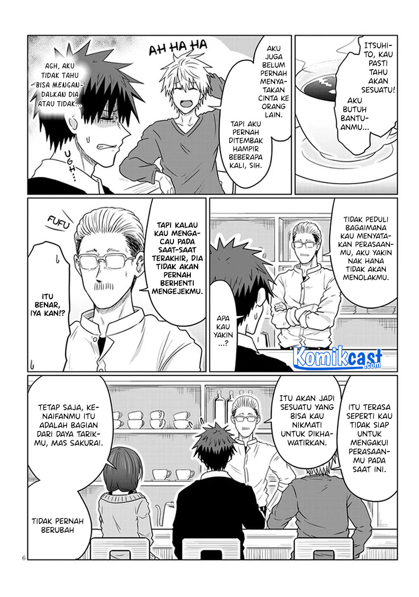 Uzaki-chan wa Asobitai! bh[-