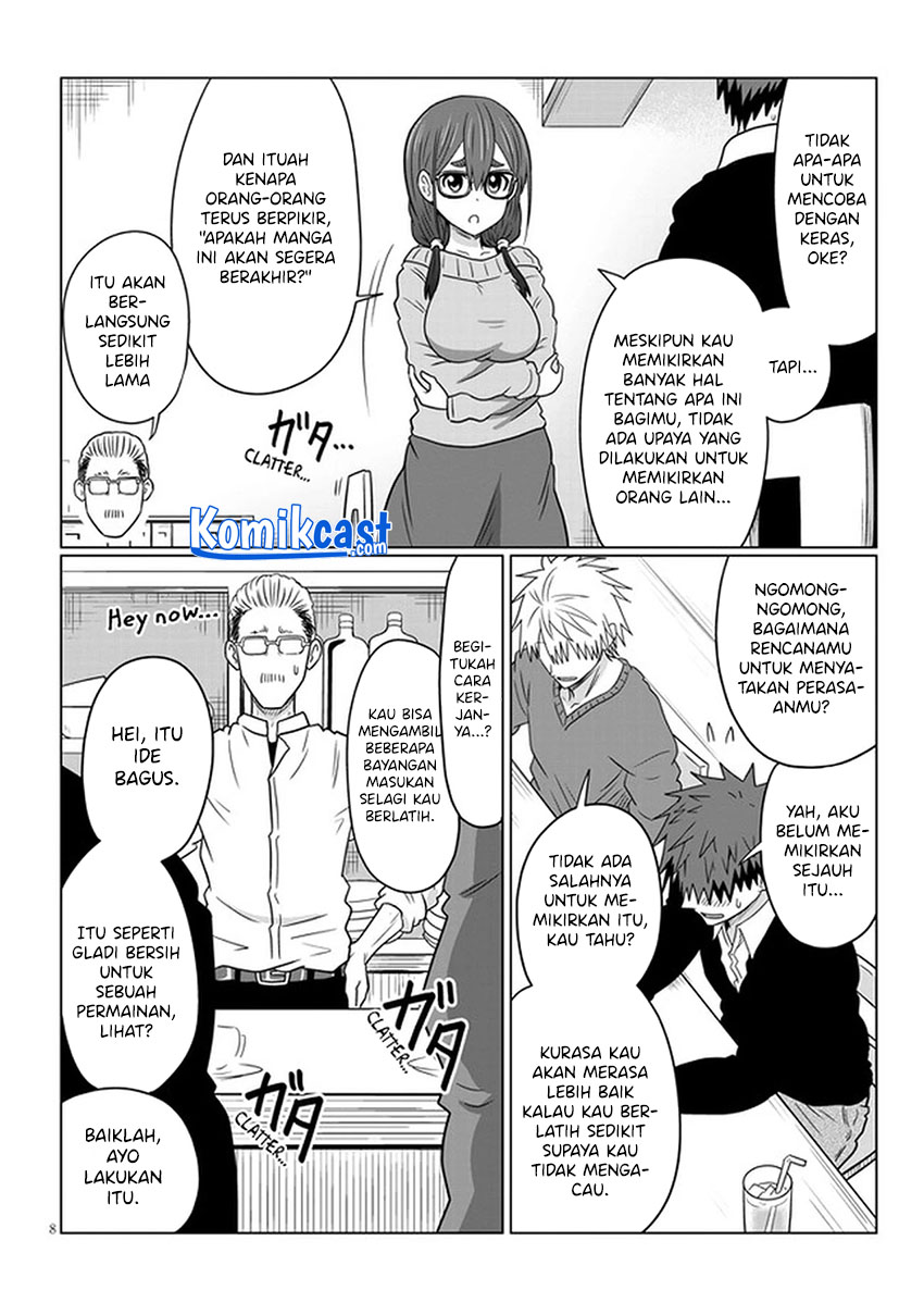 Uzaki-chan wa Asobitai! bh[-