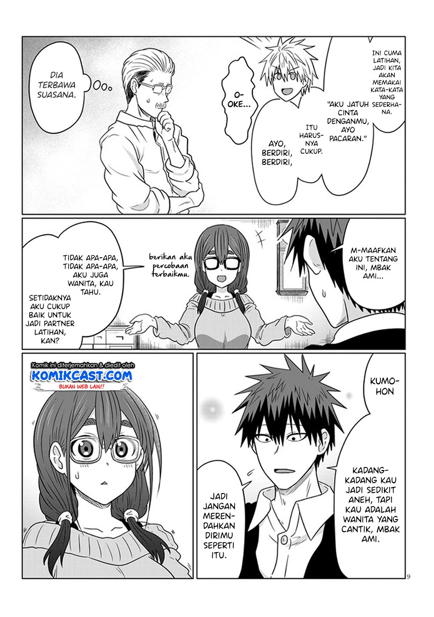 Uzaki-chan wa Asobitai! bh[-