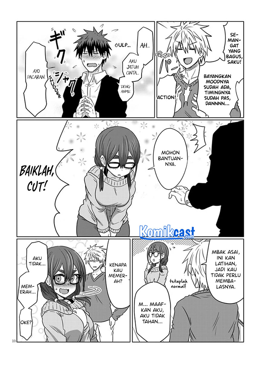 Uzaki-chan wa Asobitai! bh[-