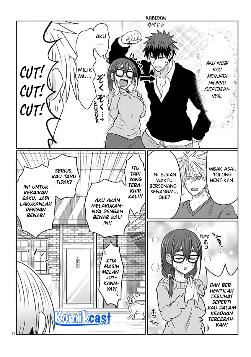 Uzaki-chan wa Asobitai! bh[-