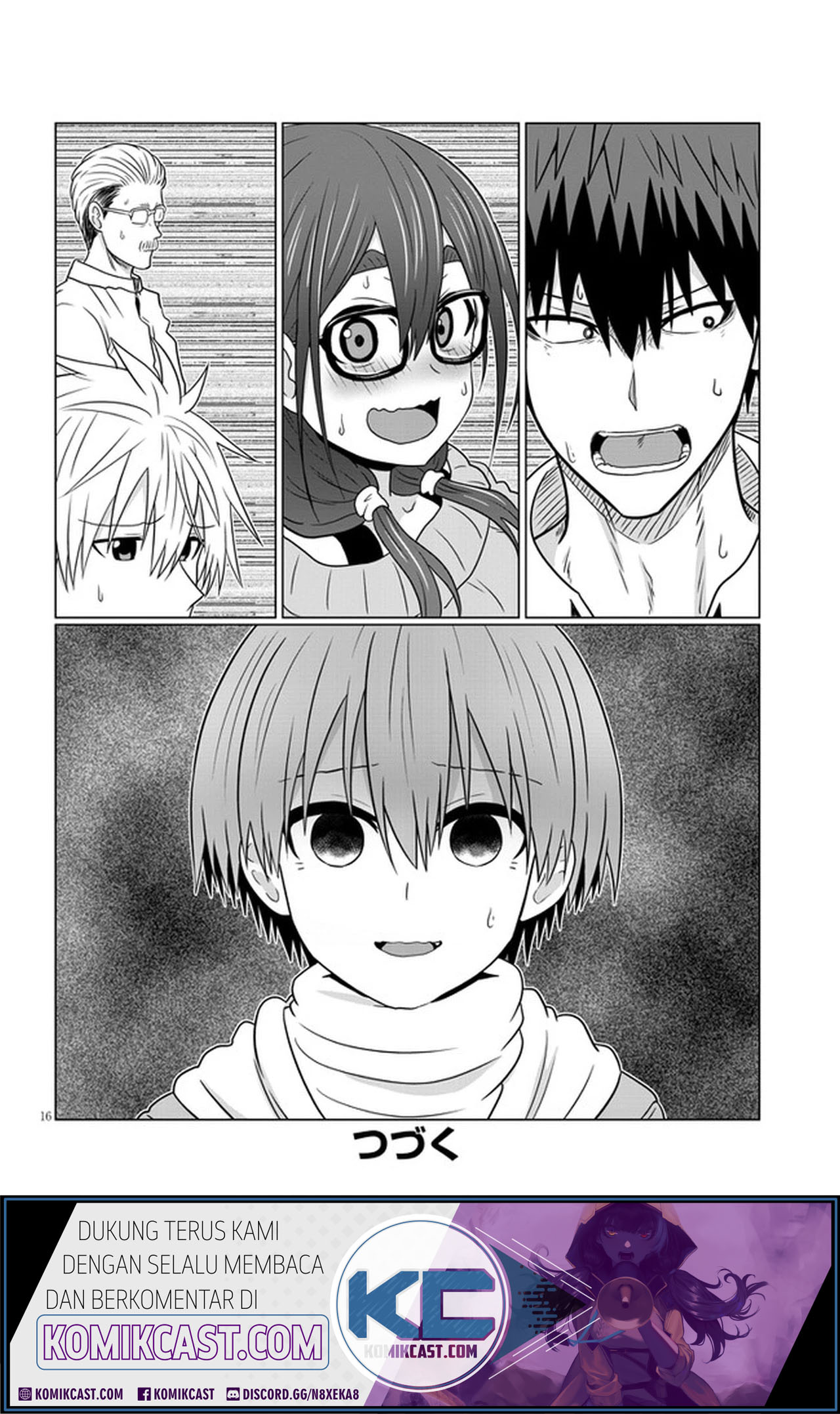 Uzaki-chan wa Asobitai! bh[-