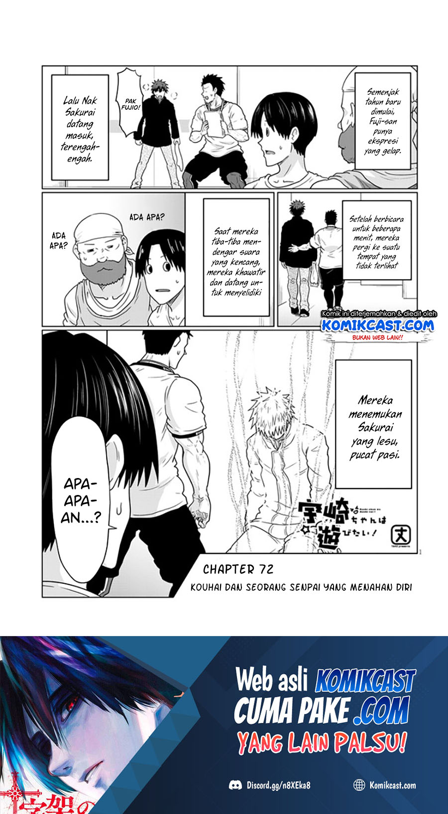 Uzaki-chan wa Asobitai! bh[-