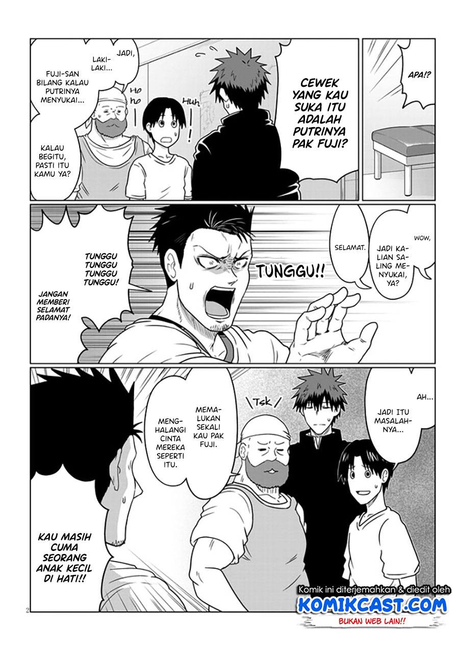 Uzaki-chan wa Asobitai! bh[-