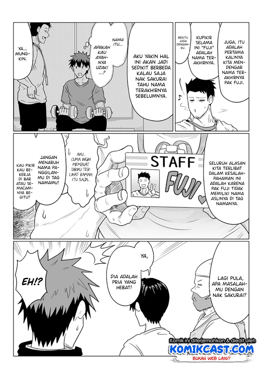 Uzaki-chan wa Asobitai! bh[-