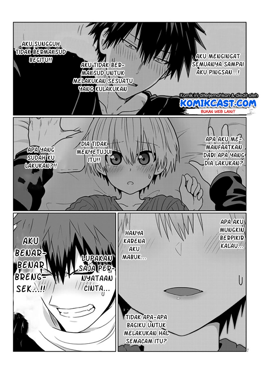 Uzaki-chan wa Asobitai! bh[-