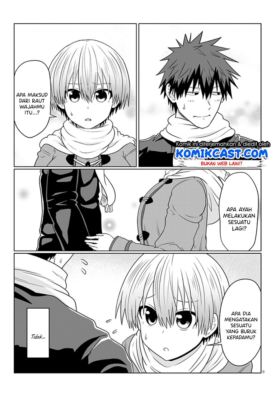 Uzaki-chan wa Asobitai! bh[-