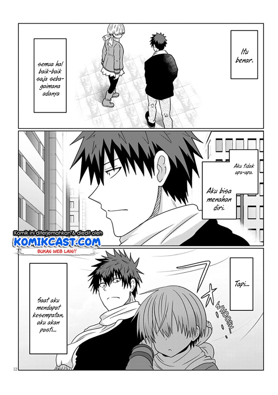 Uzaki-chan wa Asobitai! bh[-