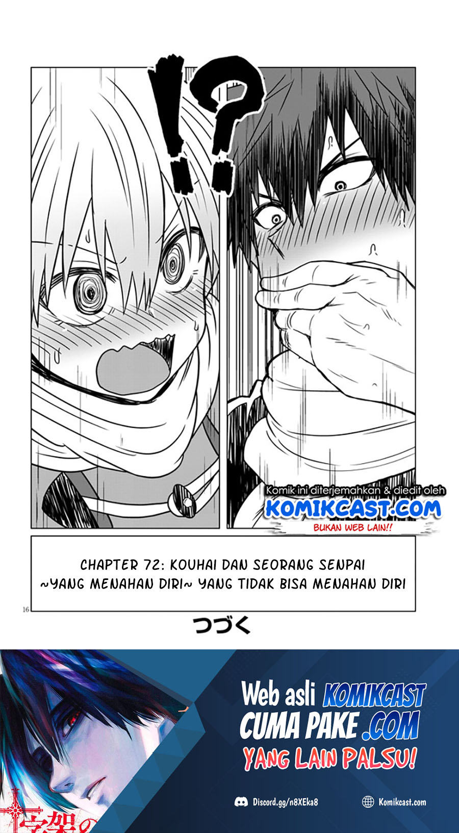 Uzaki-chan wa Asobitai! bh[-