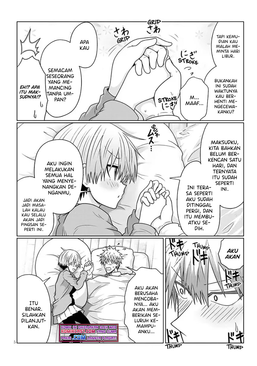 Uzaki-chan wa Asobitai! bh[-