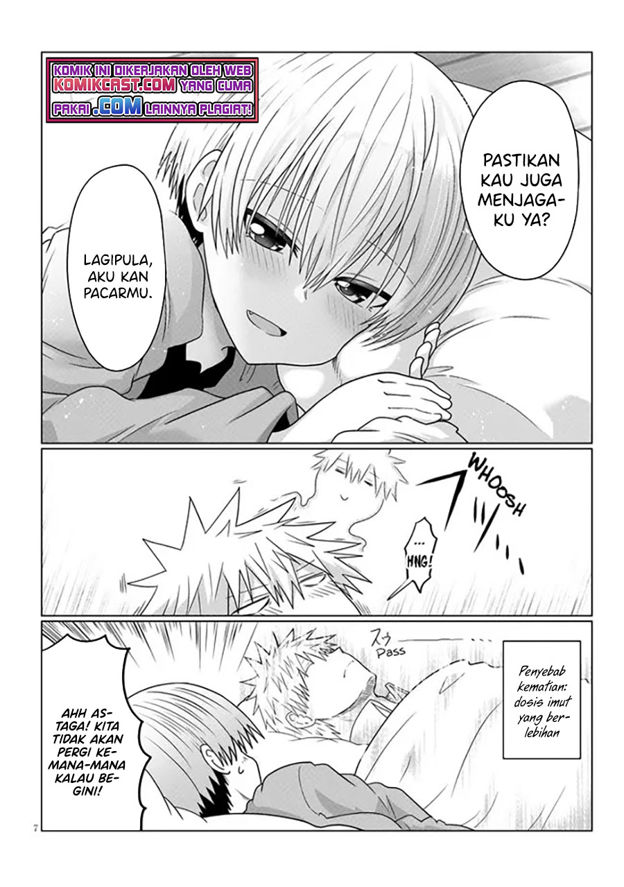 Uzaki-chan wa Asobitai! bh[-