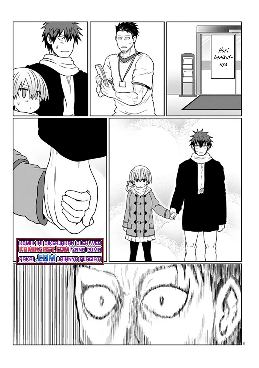 Uzaki-chan wa Asobitai! bh[-