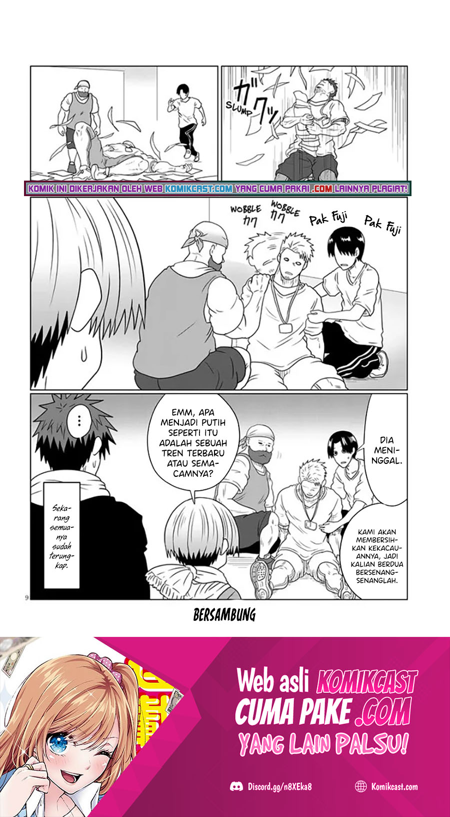 Uzaki-chan wa Asobitai! bh[-