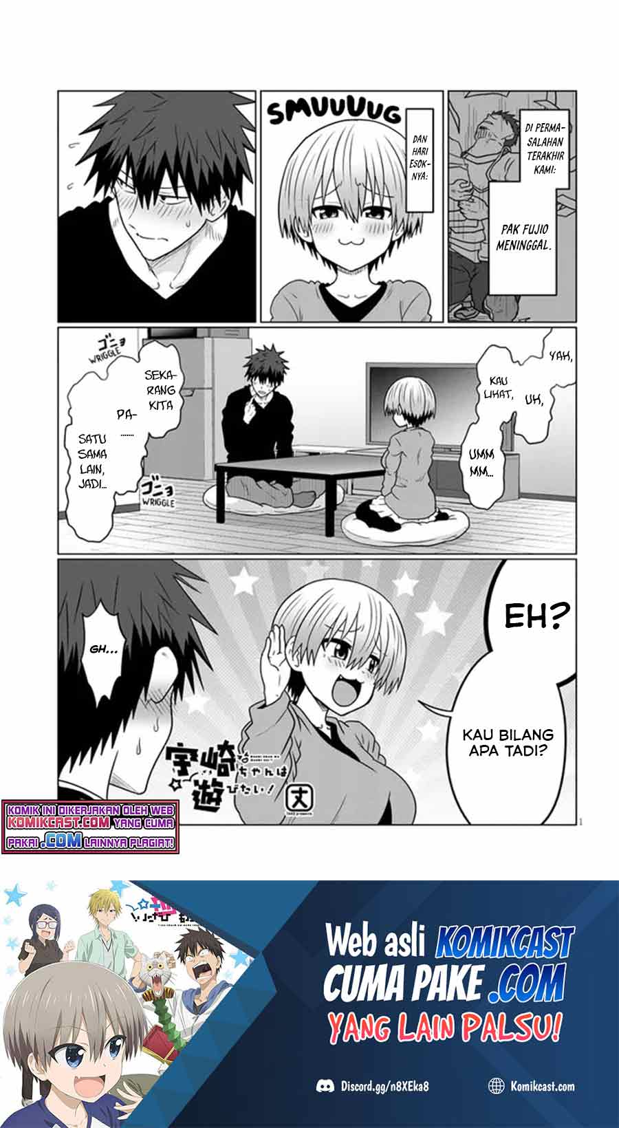 Uzaki-chan wa Asobitai! bh[-