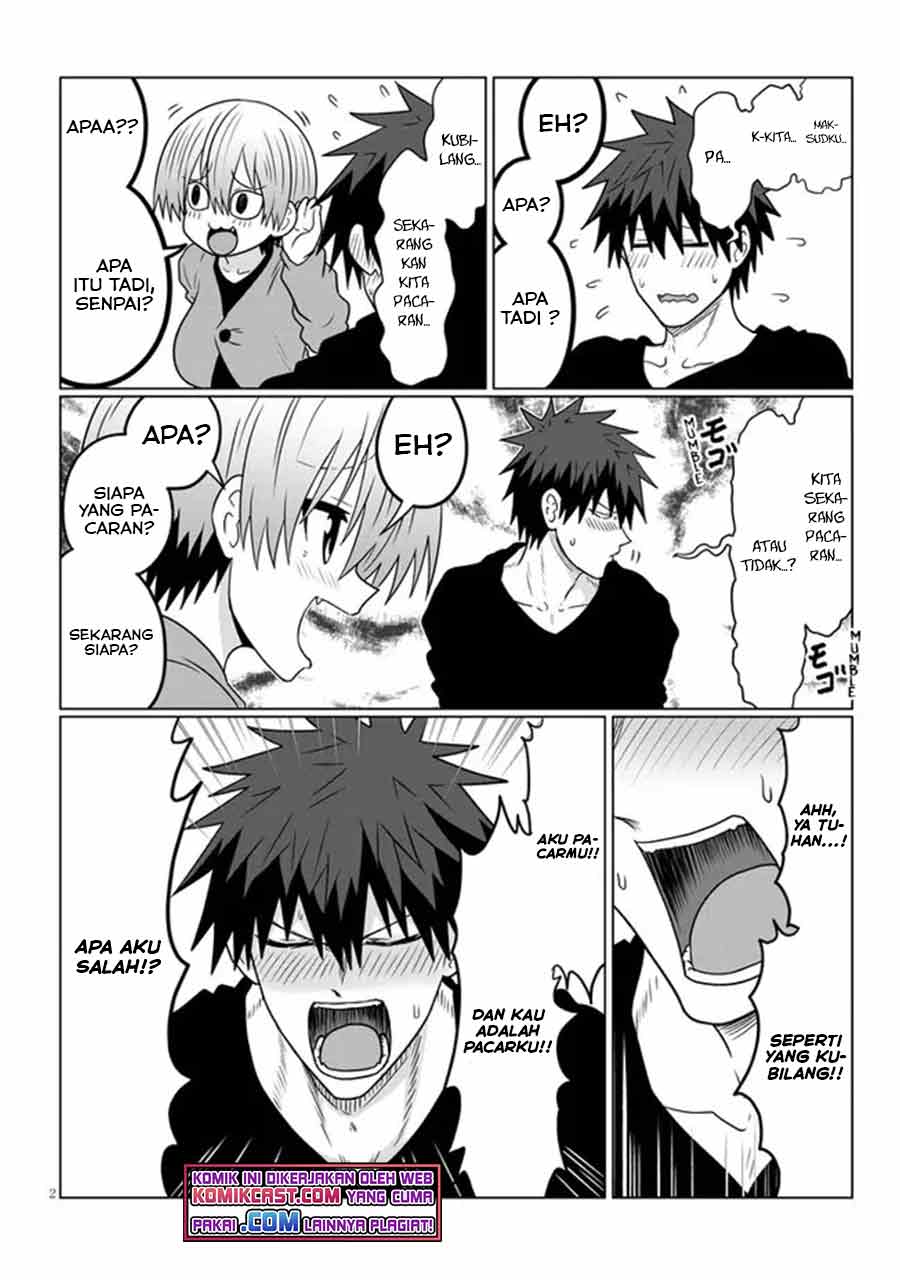Uzaki-chan wa Asobitai! bh[-