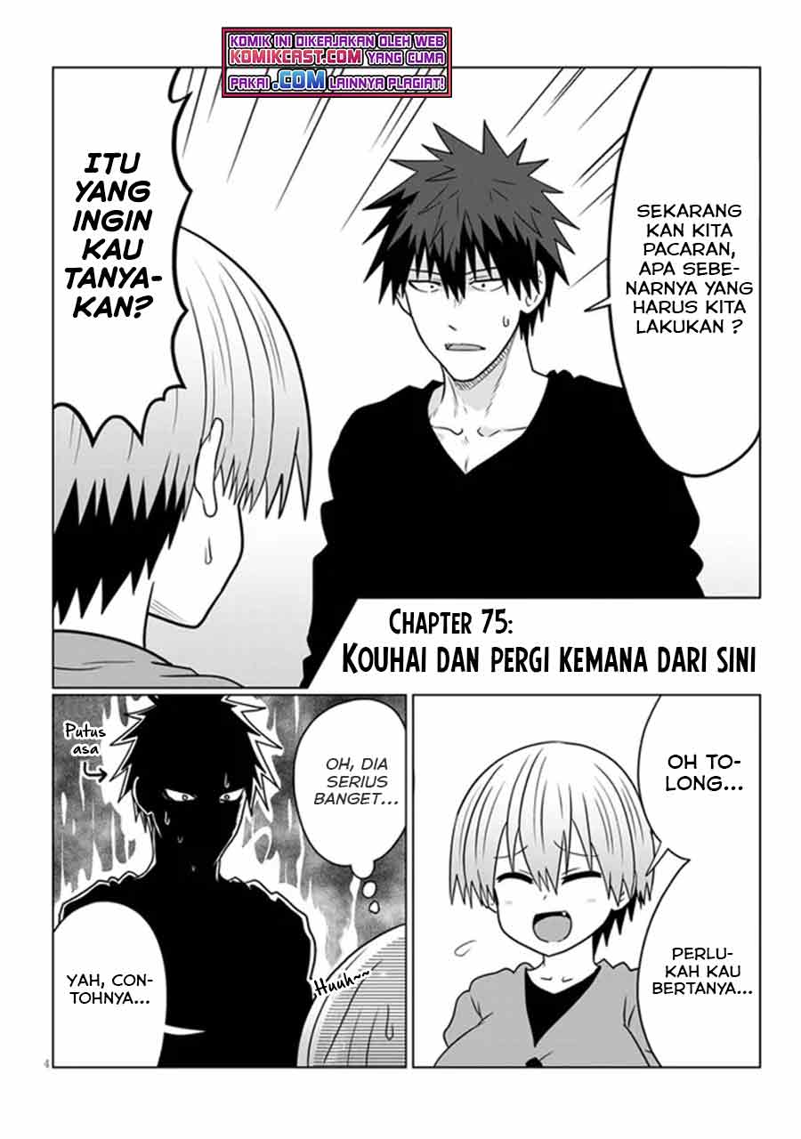 Uzaki-chan wa Asobitai! bh[-