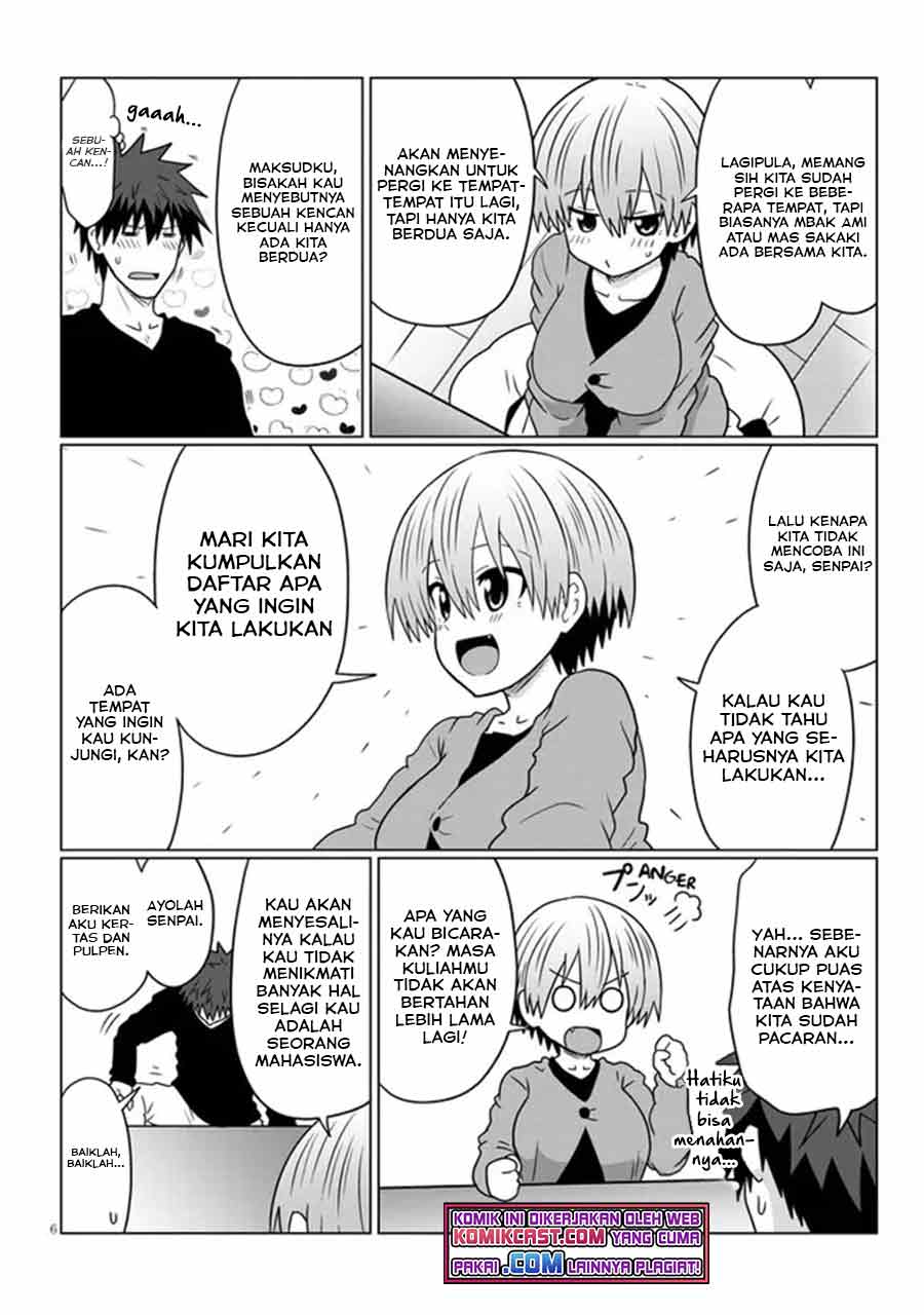 Uzaki-chan wa Asobitai! bh[-