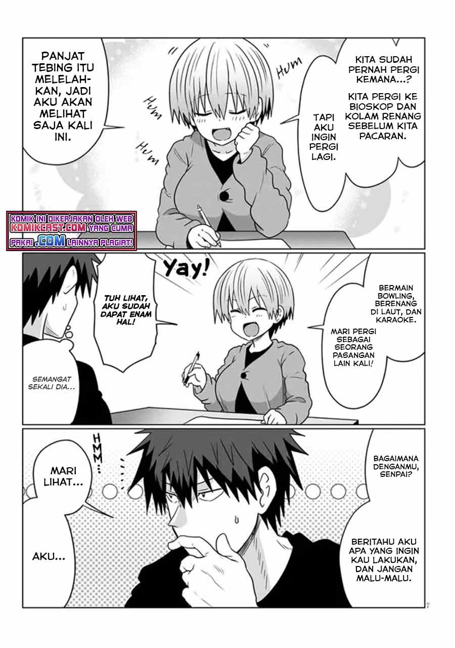 Uzaki-chan wa Asobitai! bh[-