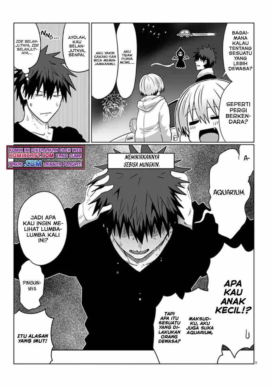 Uzaki-chan wa Asobitai! bh[-
