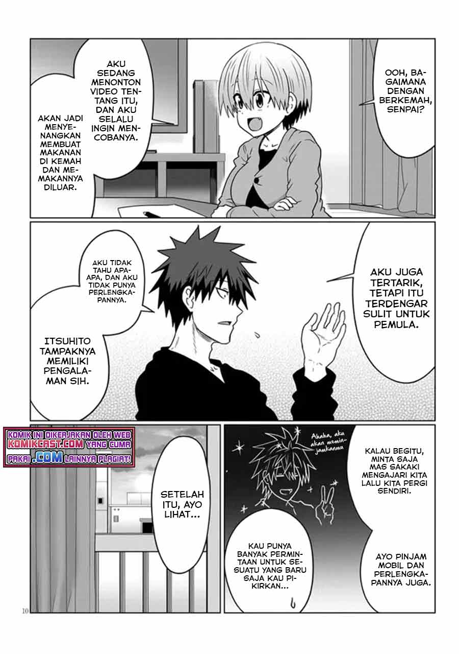 Uzaki-chan wa Asobitai! bh[-